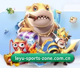 乐鱼入口的故事